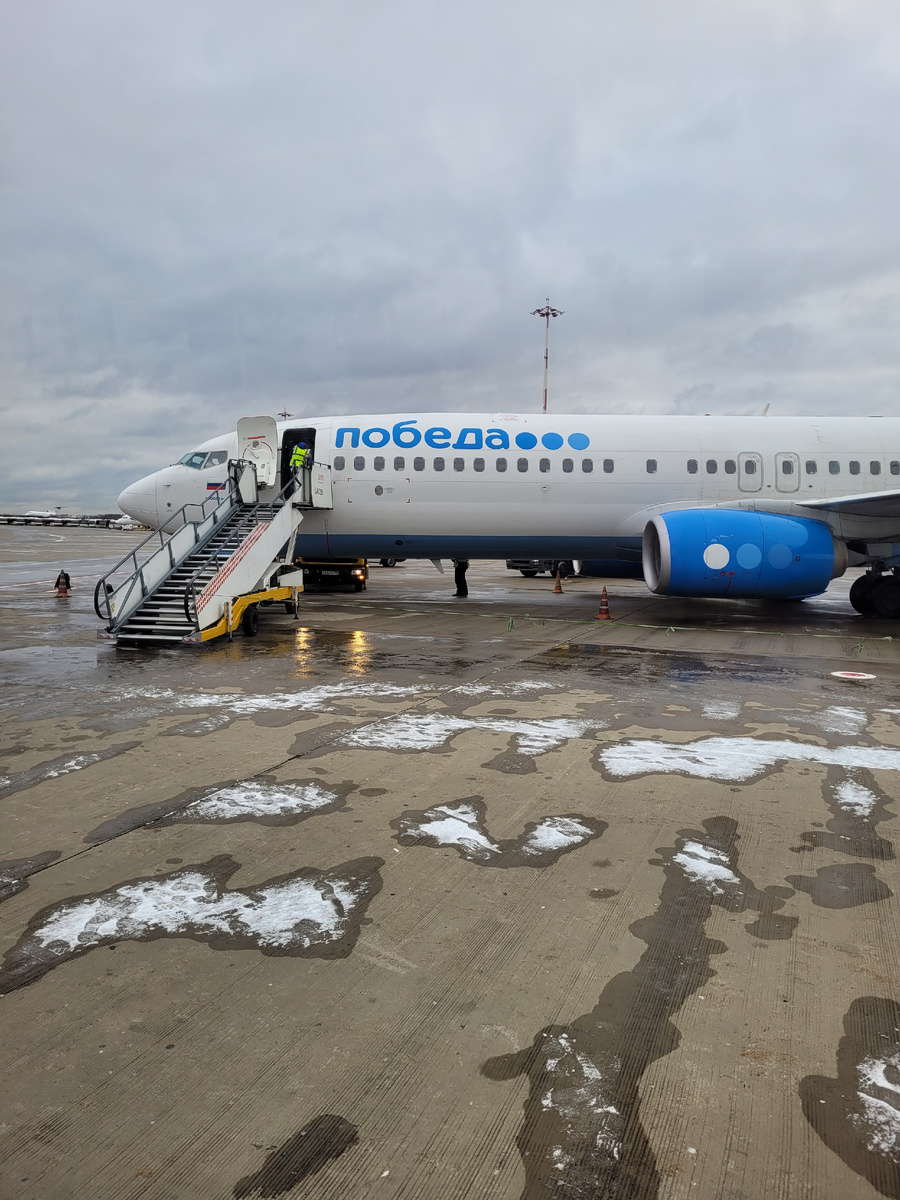 Фото автора. 