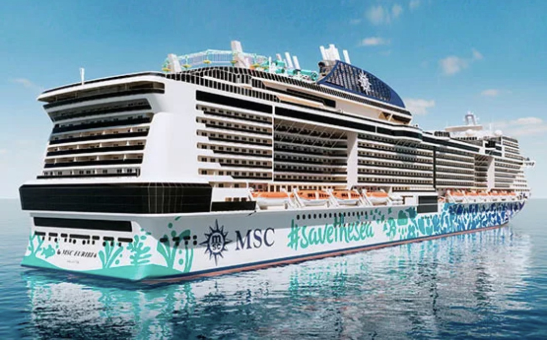 Наш корабль 