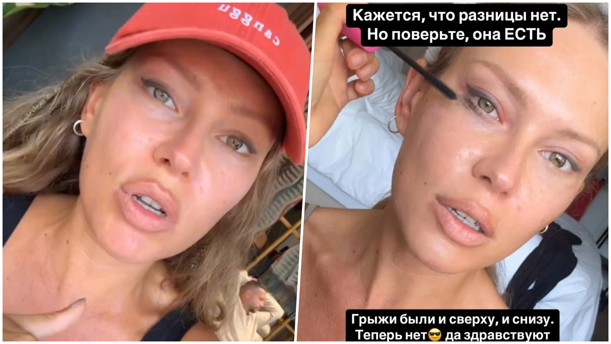 -4