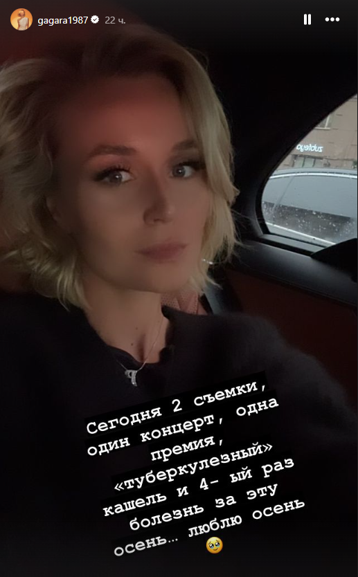 -13
