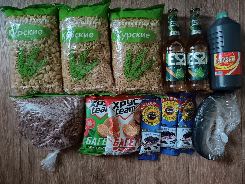 Макароны эти кошкам беру, но они хорошие