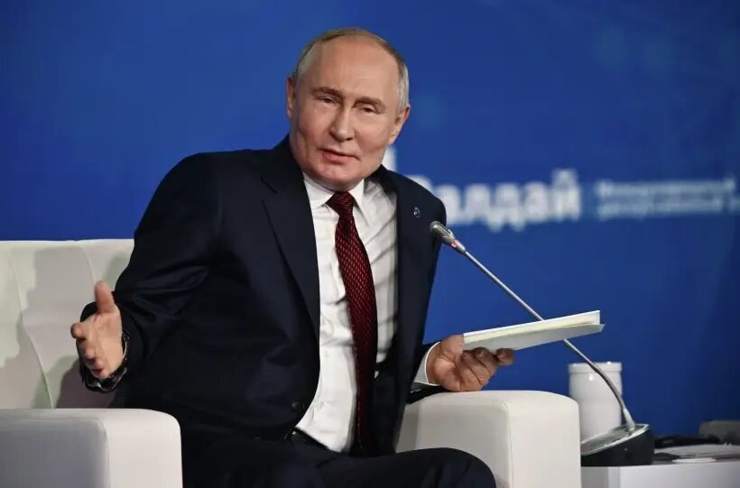     © РИА Новости. Кристина Кормилицына