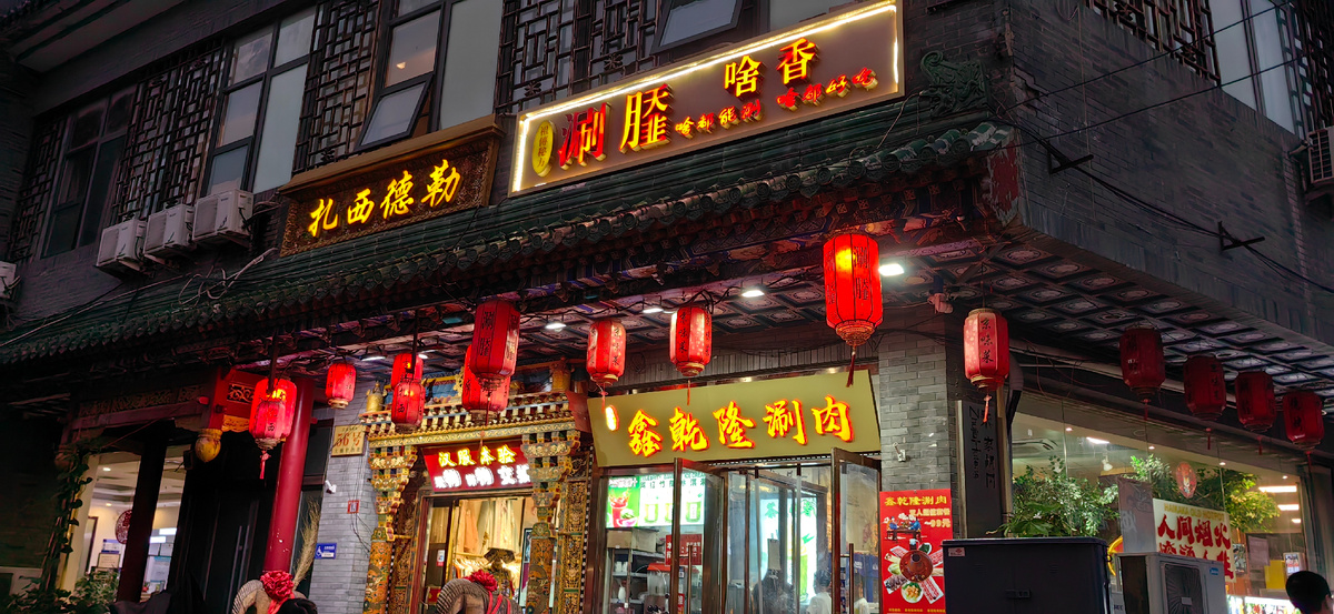 фото от автора