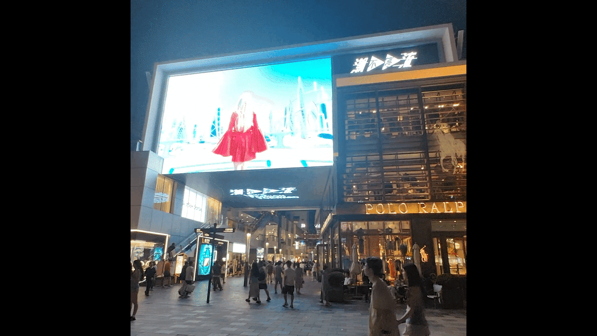 Gif от автора