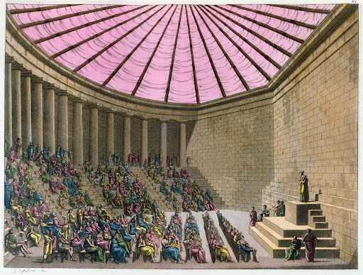 Афинское собрание