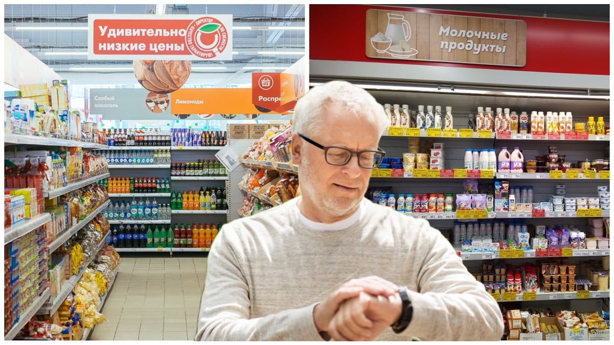 Почему же эти продукты пользуются таким спросом? 