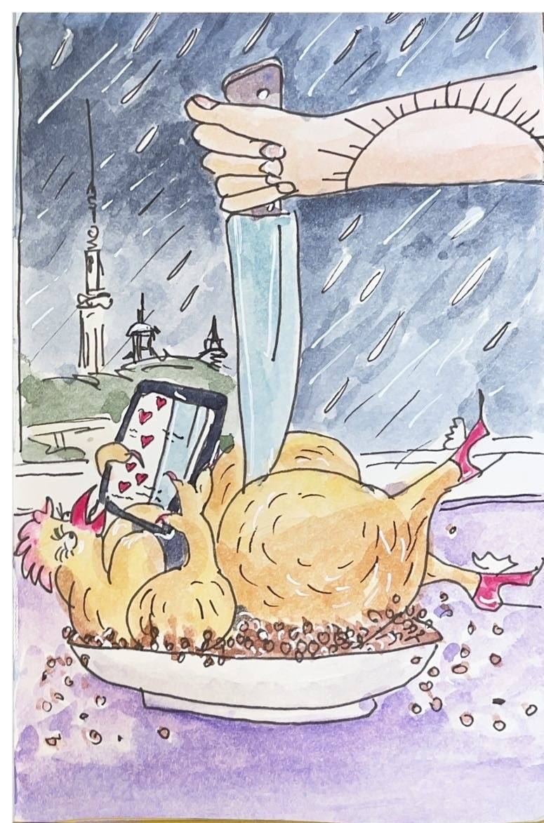 Автор картины - Юлия Краснова