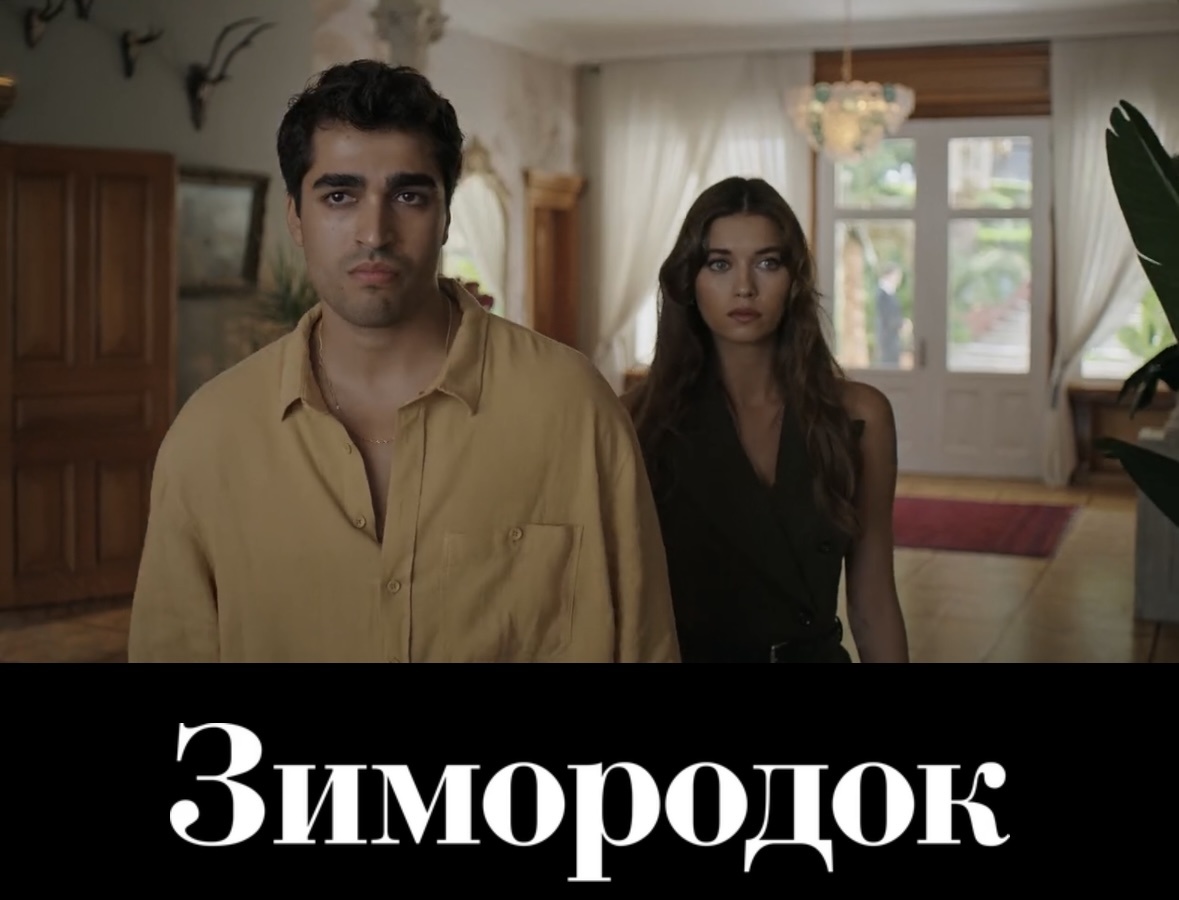 Фото с сайта кинопоиск