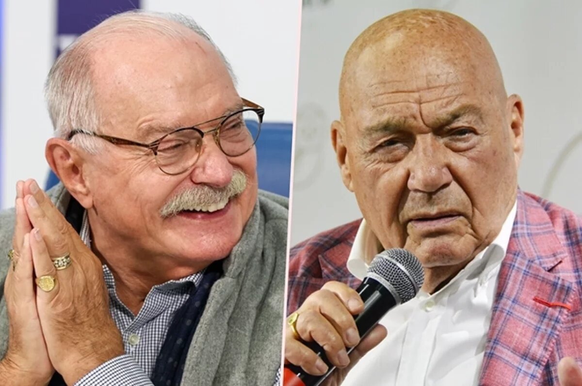    Никита Михалков, Владимир Познер.