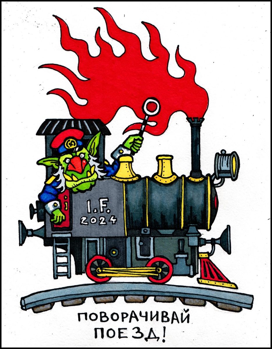 Автор картины - Фукс Дефинбахер