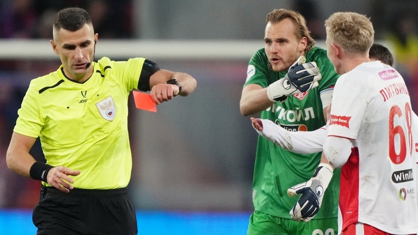   РИА Новости