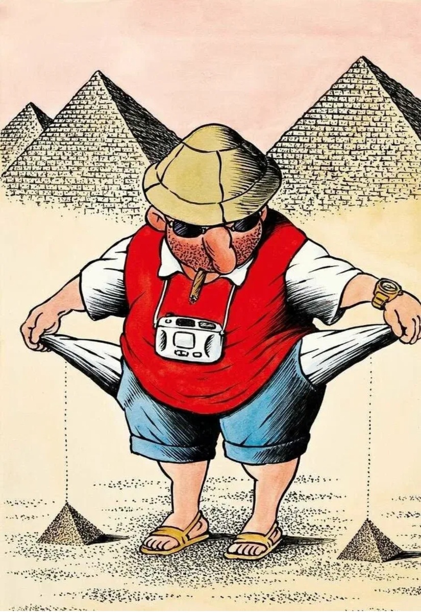 Картинка из интернета.