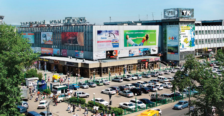 Торговый комплекс. Фото с сайта https://imsnip.ru/тк-иркутск-магазины/. Взято с Яндекс.Картинки