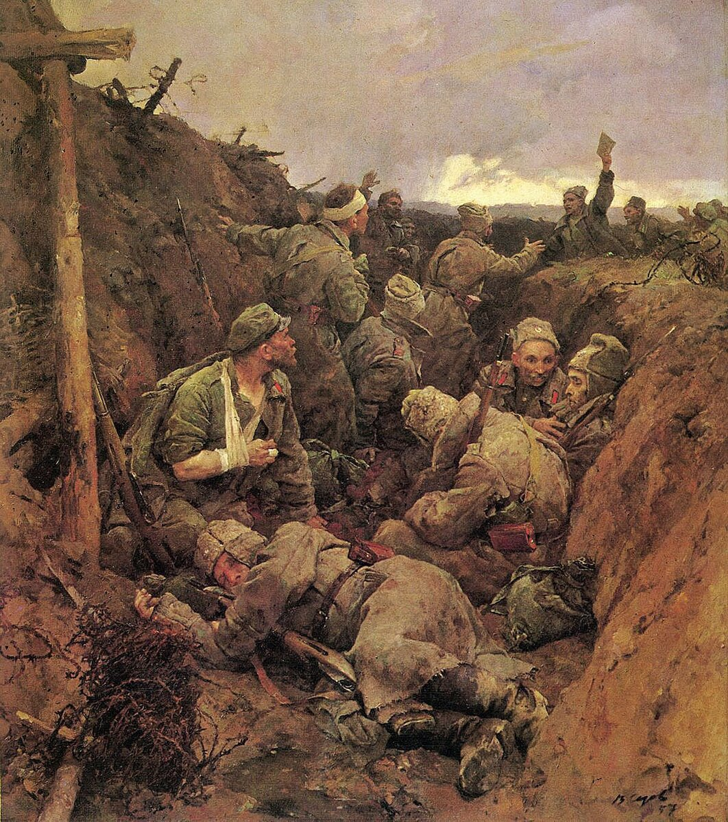 Владимир Серов. "Декрет о мире". После него Первая мировая война продолжилась для нас еще несколько лет, плавно перейдя в Гражданскую. А после вернувшись бумерангом уже Второй Мировой 