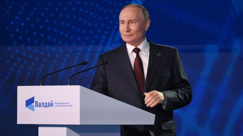   РИА Новости Кристина Кормилицына