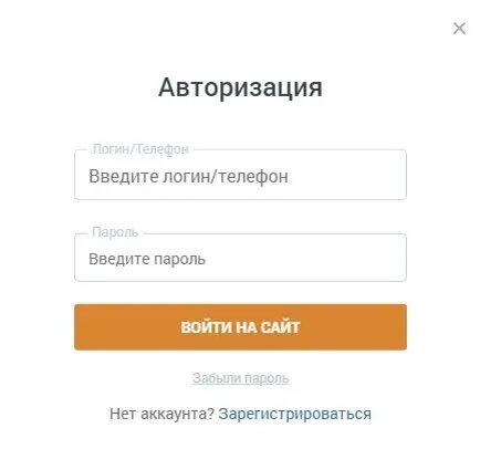    Поле для заполнения данных