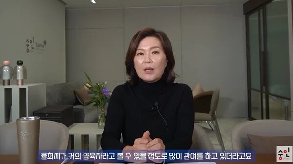    Адвокат Ян Со ЁнКадр из видео