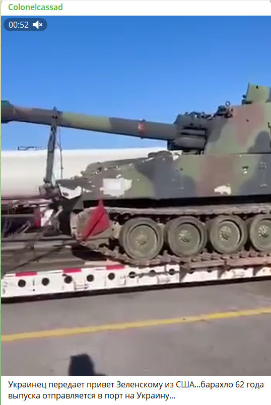    Скриншот: канал Colonelcassad