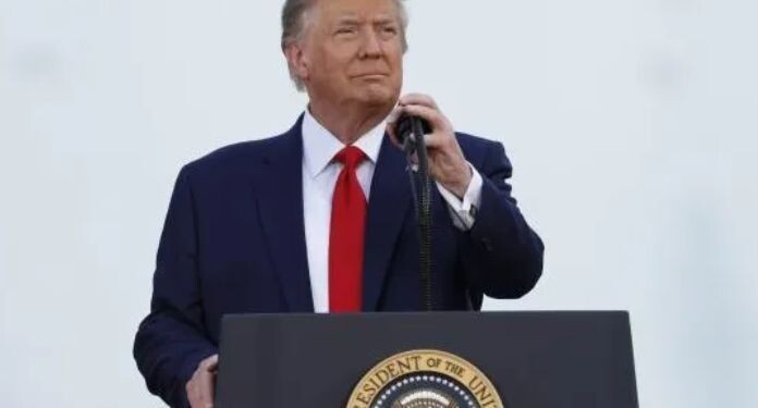    Публичное достояние