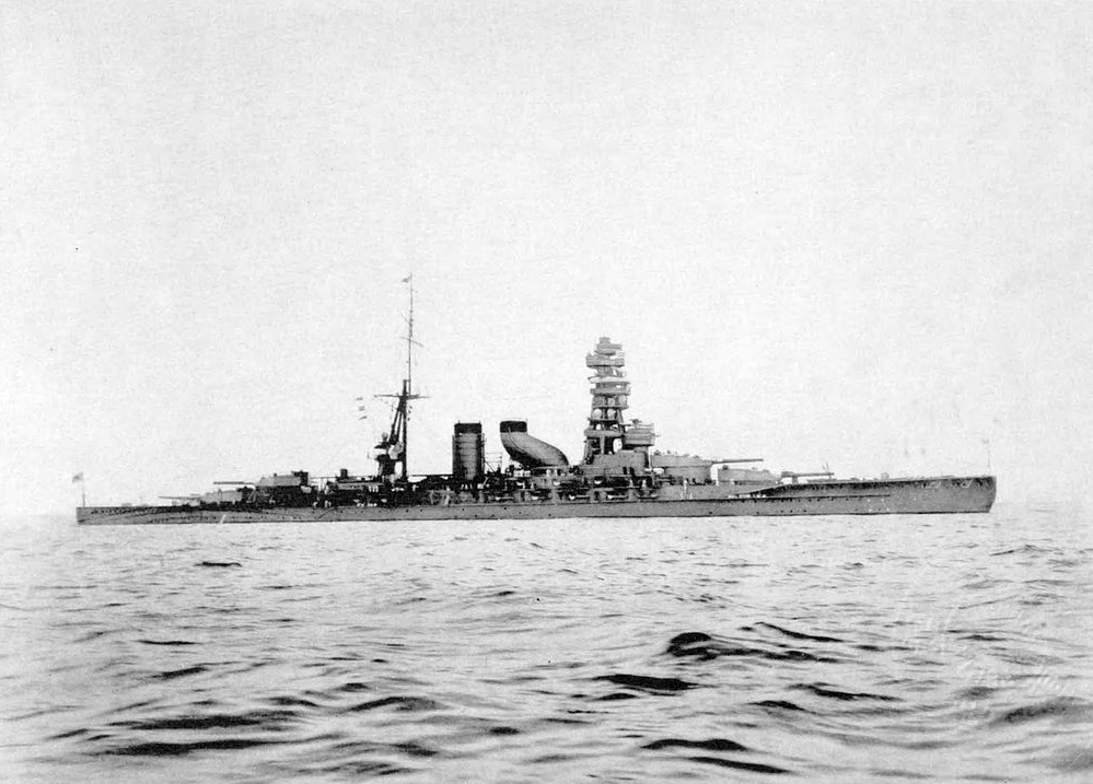 «Борт № 1» – скоростной линкор «Нагато».