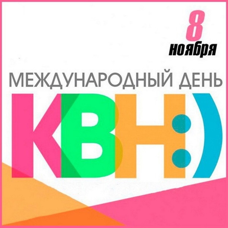Фото: bestkartinki.ru