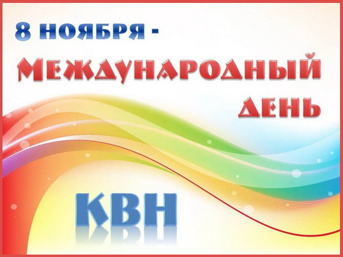 Фото: bestkartinki.ru