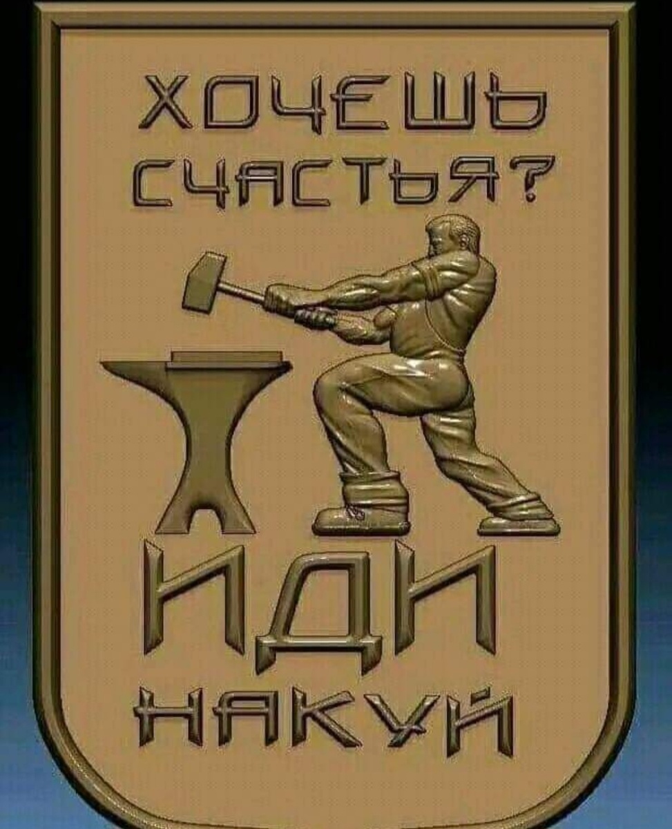 Фото из интернета, автора не знаю. 