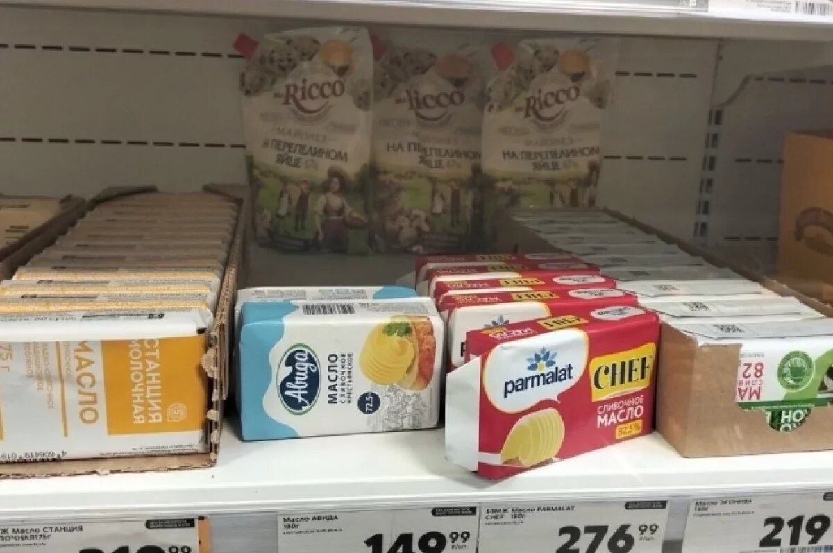    Томичам предлагают подходить к кассиру для покупки сливочного масла