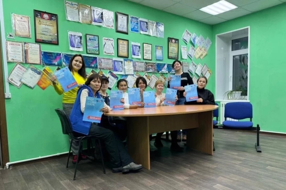    На Камчатке сбор предложений в рамках «Силы Севера» завершится 11 ноября