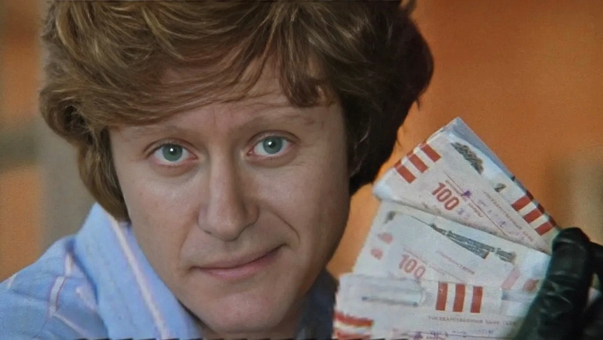 Андрей Миронов в роли Жоржа Милославского