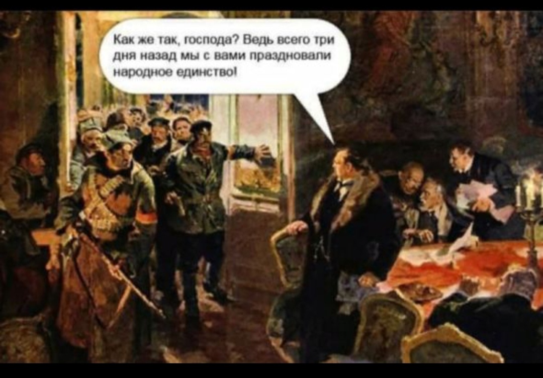 Из интернета. 