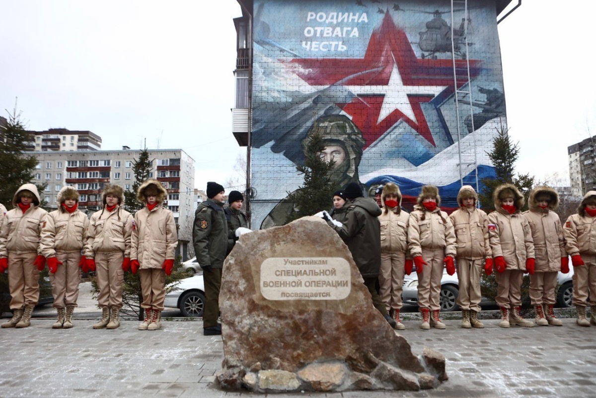 Фото: Максим Кудрявцев/Telegram