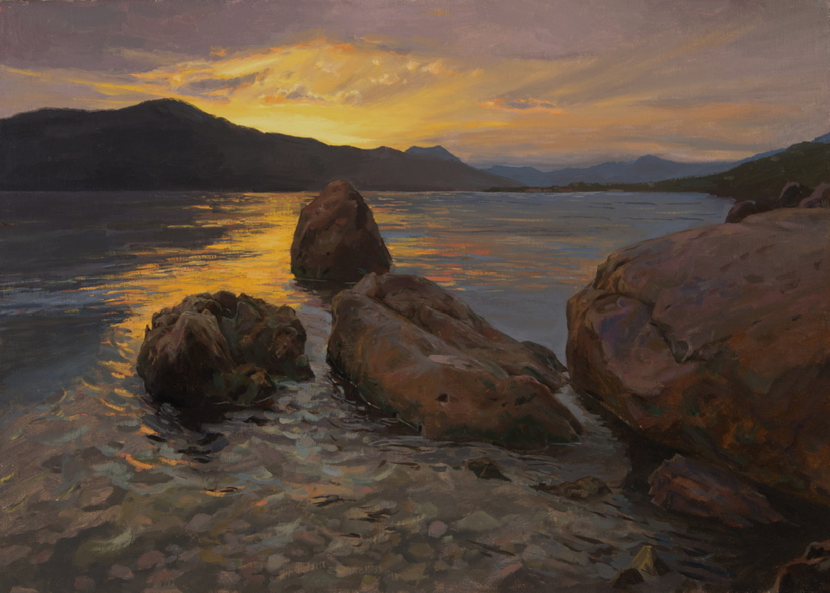 "Последний солнечный свет этого дня"