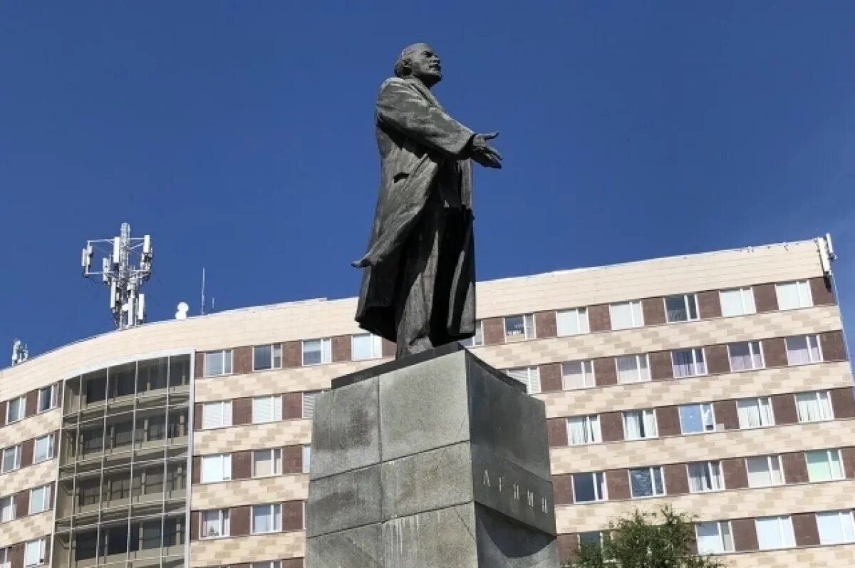    В Оренбурге запретили отмечать шествием годовщину Октябрьской революции