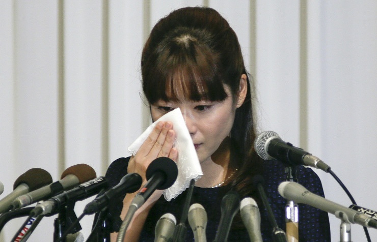 Японская ученая Харуко Обоката / © EPA/KIMIMASA MAYAMA