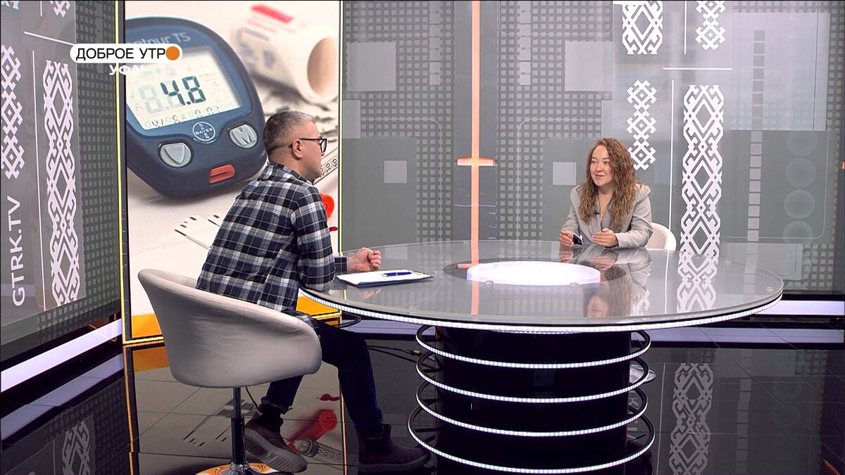    "Доброе утро, Уфа!" полный выпуск 8 ноября 2024