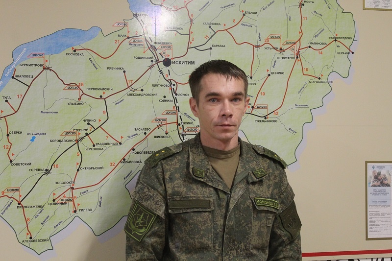    Фото Натальи Кривякиной