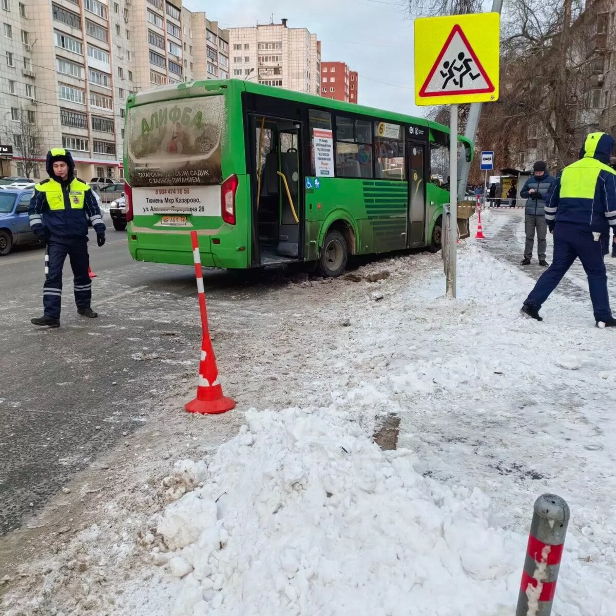     Источник: telegram-канал «Тюмень. Администрация города.»