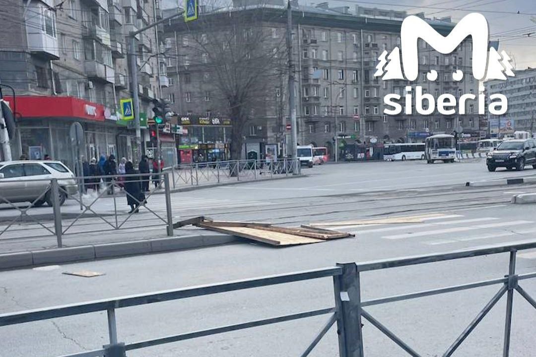 Фото: Mash Siberia