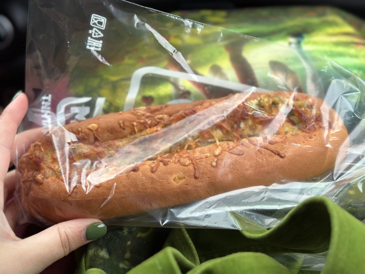 Булка с грибной начинкой