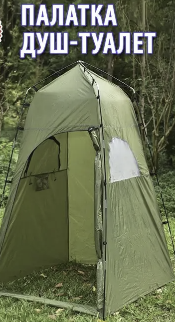 фото с Wb (Валберис)