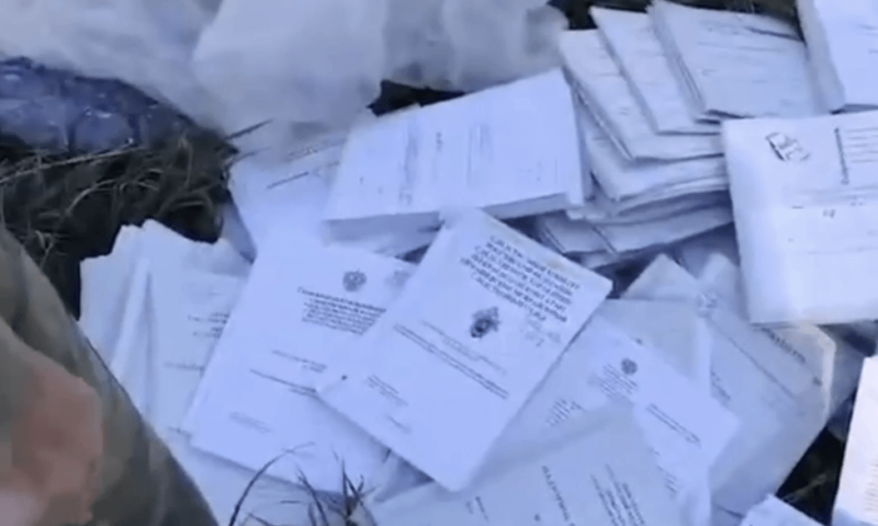    Фото t.me/ghestkrd