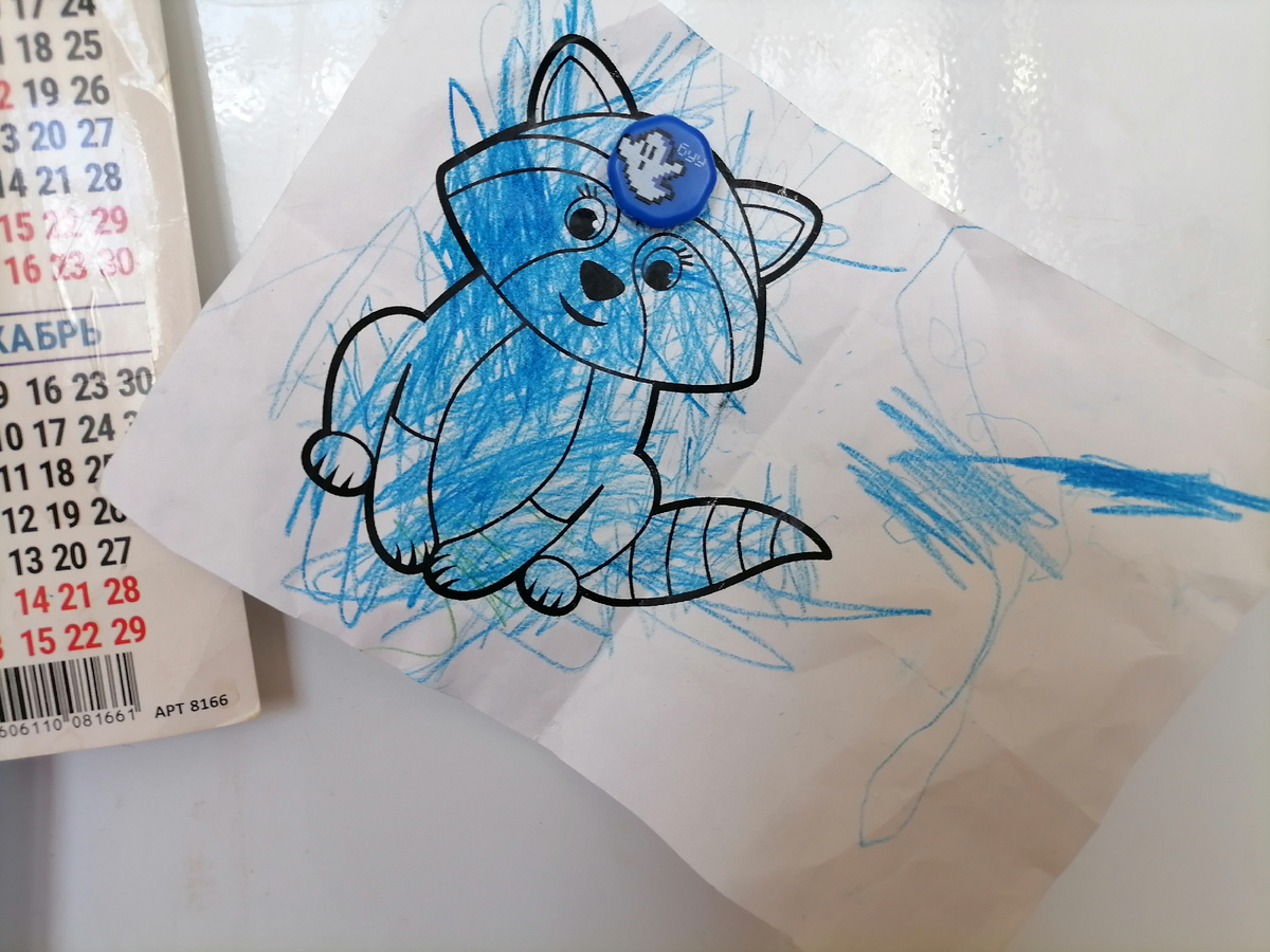 Хорошо, когда есть свой дом со свои холодильником.