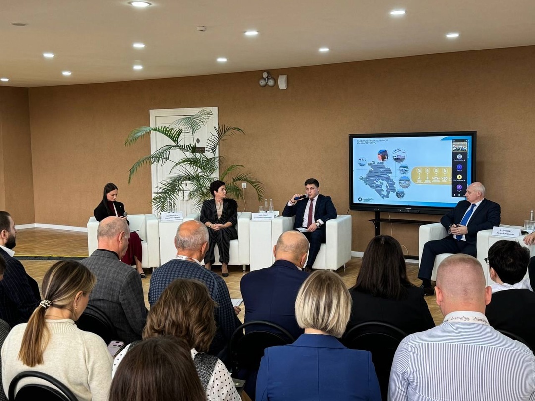    Фото: Министерство промышленной политики Кубани