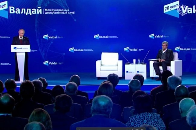    Владимир Путин / Валдай