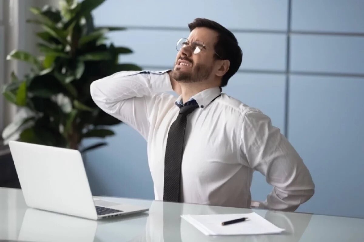    Офисный синдром: