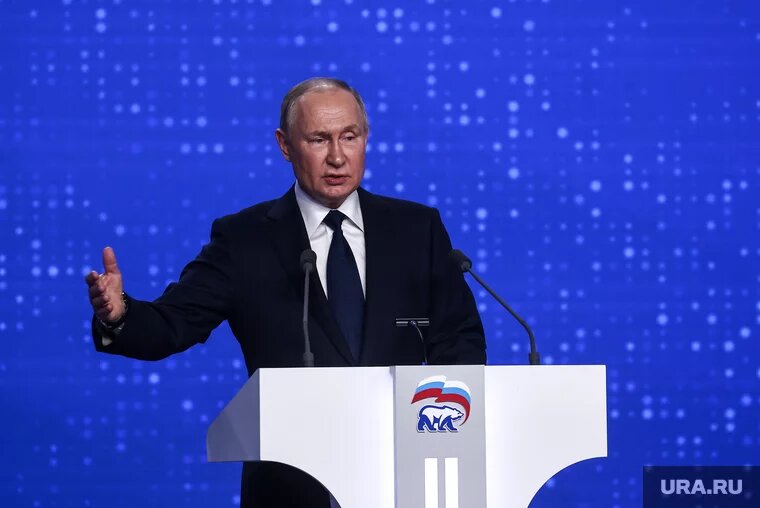 Владимир Путин заявил, что эксперты Валдайского клуба предсказали ряд проблем на ближайшие 20 лет. Фото: Владимир Андреев © URA.RU