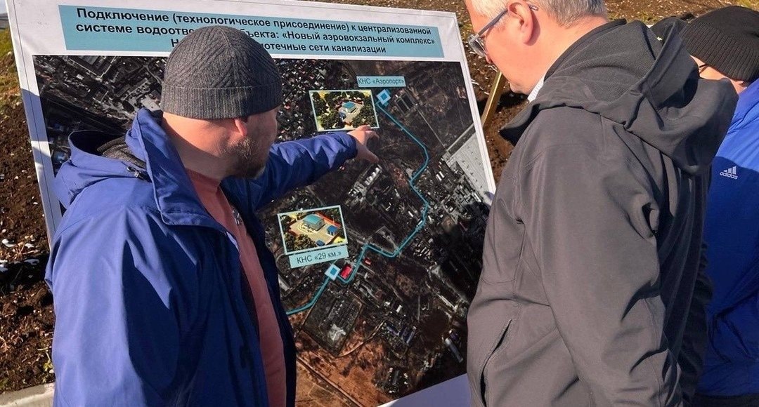    Фото: пресс-служба губернатора Камчатского края