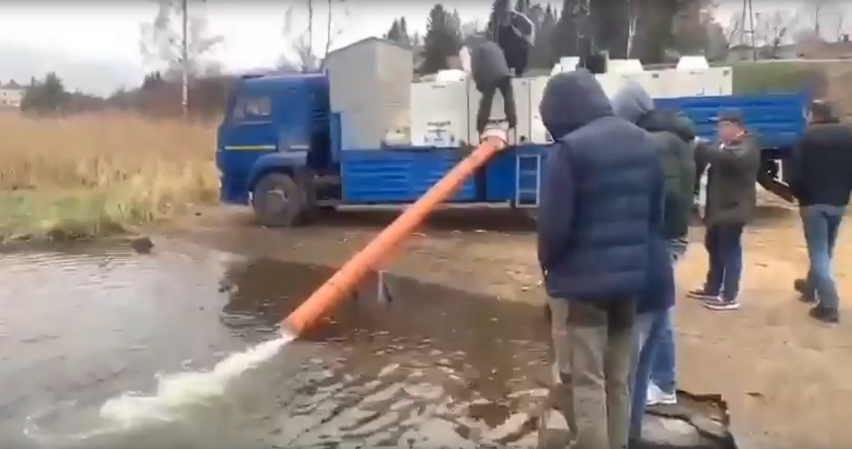    кадр из видео