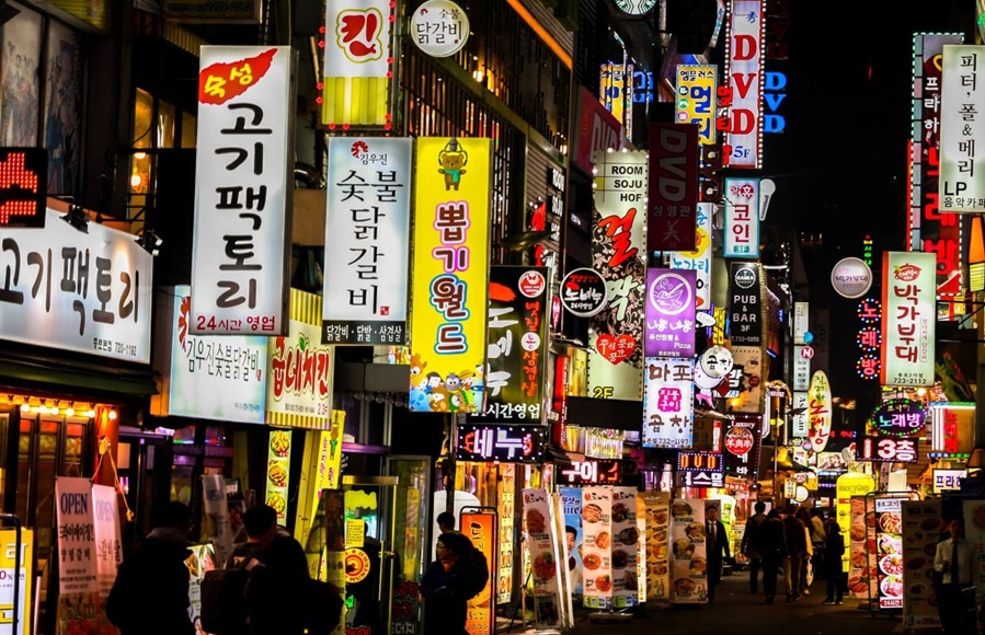 Вывески на корейском